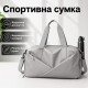 Спортивная сумка 604 для активного отдыха и занятий спортом с отделом для обуви и для мокрых вещей водонепроницаемая Gray
