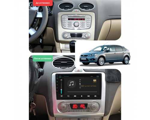 Штатная магнитола Lesko для Ford Focus II 2004-2008 экран 9" 2/32Gb 4G Wi-Fi GPS Top