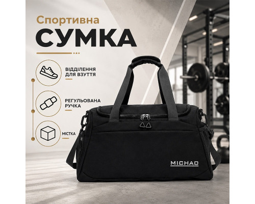 Спортивная сумка BED708 для активного отдыха и занятий спортом водонепроницаемая Black