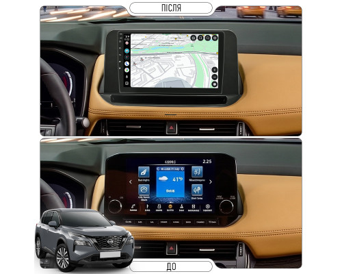Штатная магнитола Lesko для Nissan Rogue III 2021-2026 экран 10" 6/128Gb 4G Wi-Fi GPS Top