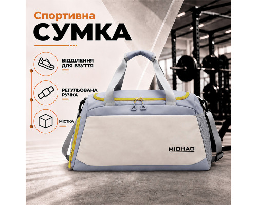 Спортивная сумка BED708 для активного отдыха и занятий спортом водонепроницаемая Blue