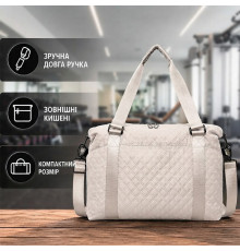 Спортивная сумка YH-1031 для активного отдыха и занятий спортом водонепроницаемая Cream