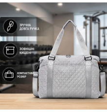 Спортивная сумка YH-1031 для активного отдыха и занятий спортом водонепроницаемая Light Gray