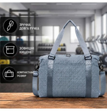 Спортивная сумка YH-1031 для активного отдыха и занятий спортом водонепроницаемая Smoke Blue