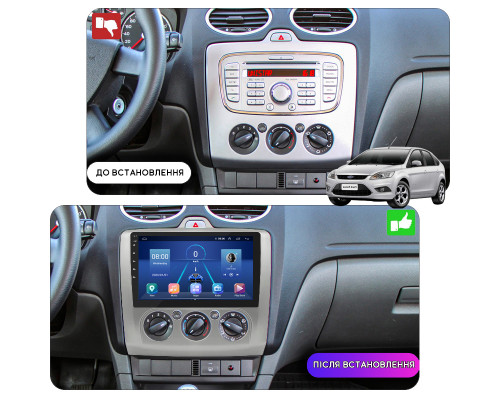 Штатная магнитола Lesko для Ford Focus II Рестайлинг 2007-2011 экран 9" 6/128Gb 4G Wi-Fi GPS Top