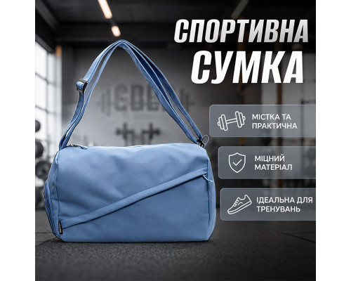 Спортивная сумка 616 для спорта фитнеса путешествий женская дорожная Blue