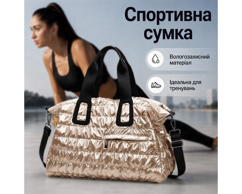Спортивная сумка HT8264 для спорта фитнеса путешествий женская дорожная с ручками Rose Gold