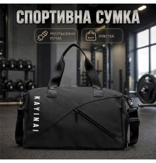 Сумка дорожная 302 с регулируемым плечевым ремнем ручная кладь Black