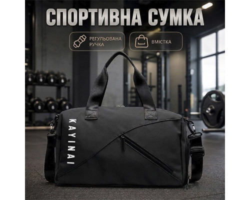 Сумка дорожная 302 с регулируемым плечевым ремнем ручная кладь Black