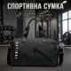 Сумка дорожная 302 с регулируемым плечевым ремнем ручная кладь Black