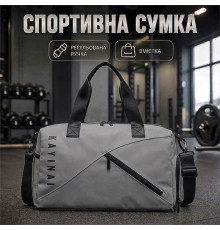 Сумка дорожная 302 с регулируемым плечевым ремнем ручная кладь Gray