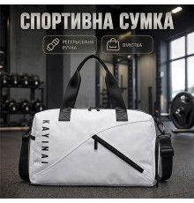 Сумка дорожная 302 с регулируемым плечевым ремнем ручная кладь White