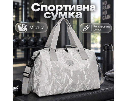 Спортивная сумка 617 для спорта фитнеса путешествий как ручная кладь Gray