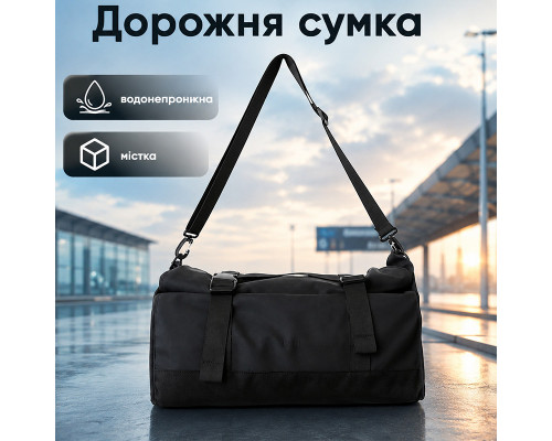 Сумка дорожная GM&0401 спортивная с регулируемым плечевым ремнем Black