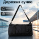 Сумка дорожная GM&0401 спортивная с регулируемым плечевым ремнем Black
