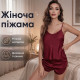 Комплект женской пижамы 2299 Красный атласная майка с шортами XL