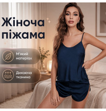 Комплект женской пижамы 2299 Синий атласная майка с шортами 2XL