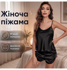 Комплект женской пижамы 2299 Черный атласная майка с шортами XL