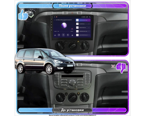 Штатная магнитола Lesko для Ford Galaxy II 2006-2010 экран 9" 2/32Gb Wi-Fi GPS Base