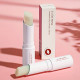 Бальзам для губ увлажняющий Luofmiss Lip Balm Temperature Change