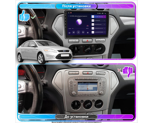 Штатная магнитола Lesko для Ford Mondeo IV 2006-2010 экран 10" 4/64Gb 4G Wi-Fi GPS Top