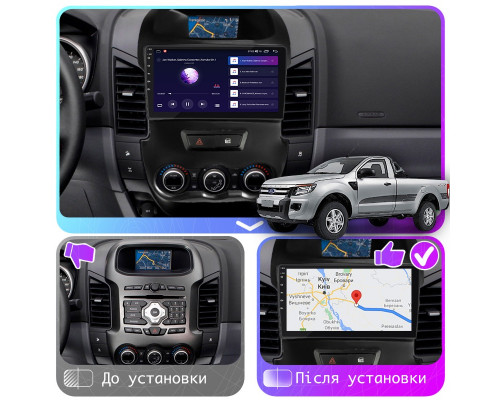 Штатная магнитола Lesko для Ford Ranger III 2011-2015 экран 9" 2/32Gb CarPlay 4G Wi-Fi GPS Prime