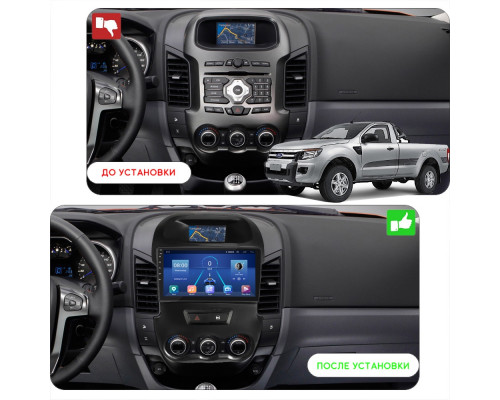 Штатная магнитола Lesko для Ford Ranger III 2011-2015 экран 9" 2/32Gb 4G Wi-Fi GPS Top