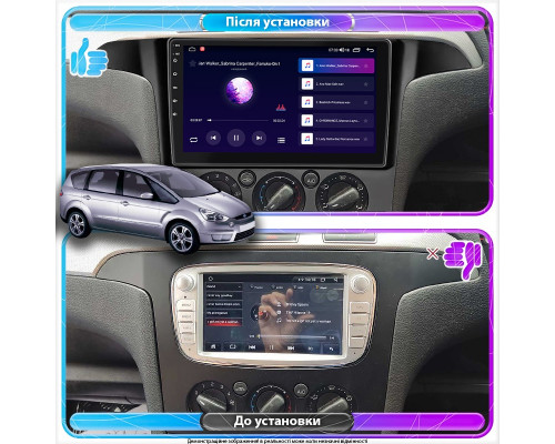 Штатная магнитола Lesko для Ford S-MAX I 2006-2010 экран 9" 2/32Gb Wi-Fi GPS Base