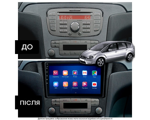 Штатная магнитола Lesko для Ford S-MAX I Рестайлинг 2010-2015 экран 9" 2/32Gb Wi-Fi GPS Base