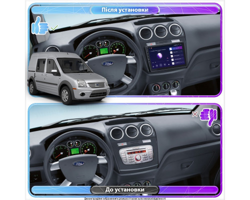 Штатная магнитола Lesko для Ford Tourneo Connect I Рестайлинг 2009-2013 экран 9" 2/32Gb 4G Wi-Fi GPS Top