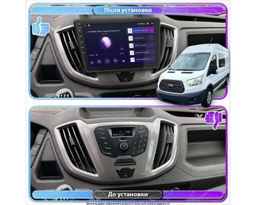 Штатная магнитола Lesko для Ford Tourneo Connect II 2012-2018 экран 9" 2/32Gb Wi-Fi GPS Base