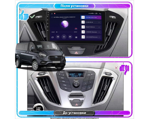 Штатная магнитола Lesko для Ford Tourneo Custom I Рестайлинг 2017-н.в. экран 9" 2/32Gb Wi-Fi GPS Base