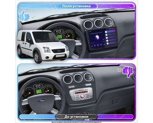 Штатная магнитола Lesko для Ford Transit Connect I Рестайлинг 2009-н.в. экран 9" 1/16Gb Wi-Fi GPS Base