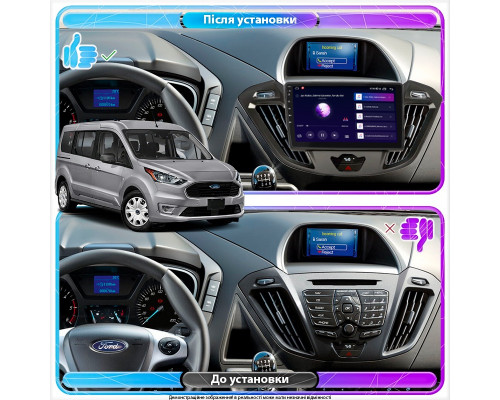 Штатная магнитола Lesko для Ford Transit Connect II 2012-2018 экран 9" 2/32Gb Wi-Fi GPS Base