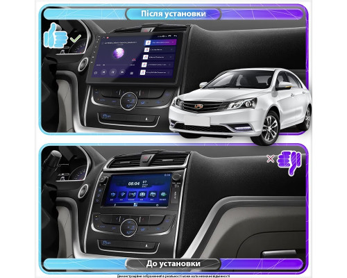 Штатная магнитола Lesko для Geely Emgrand EC7  2016-2018 экран 9" 6/128Gb 4G Wi-Fi GPS Top