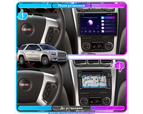 Штатная магнитола Lesko для GMC Acadia I 2006-2013 экран 10" 4/64Gb 4G Wi-Fi GPS Top