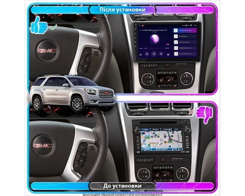 Штатная магнитола Lesko для GMC Acadia I 2006-2013 экран 10" 6/128Gb 4G Wi-Fi GPS Top