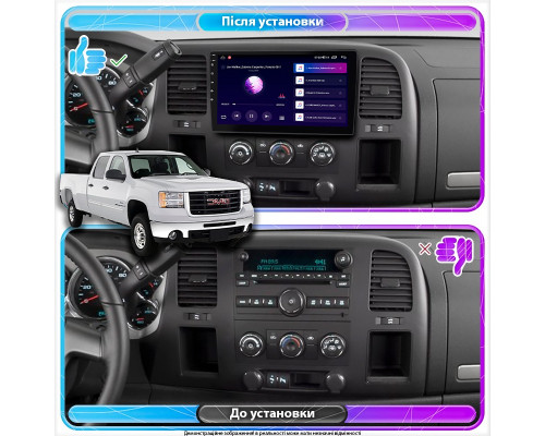 Штатная магнитола Lesko для GMC Sierra II (GMT900) 2006-2014 экран 10" 6/128Gb 4G Wi-Fi GPS Top