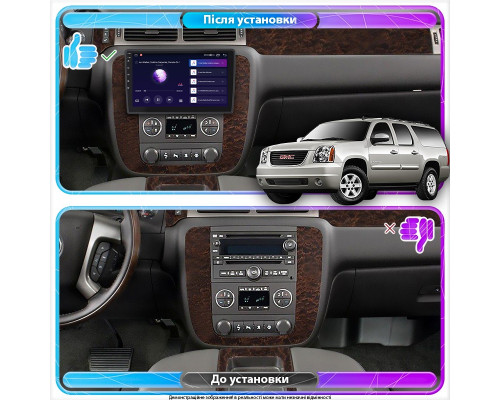 Штатная магнитола Lesko для GMC Yukon III (GMT900) 2006-2014 экран 10" 6/128Gb 4G Wi-Fi GPS Top
