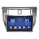 Штатная магнитола Lesko для Great Wall Voleex C30  2010-2014 экран 9" 1/16Gb Wi-Fi GPS Base