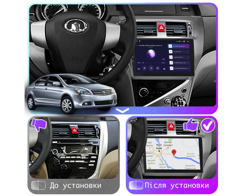 Штатная магнитола Lesko для Great Wall Voleex C30  2010-2014 экран 9" 4/64Gb 4G Wi-Fi GPS Top