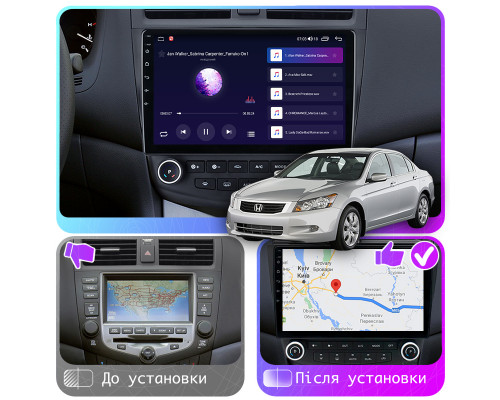 Штатная магнитола Lesko для Honda Accord VII 2002-2006 экран 10" 2/32Gb CarPlay 4G Wi-Fi GPS Prime