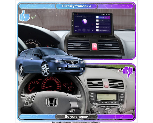 Штатная магнитола Lesko для Honda Accord VII ver 2 2002-2007 экран 9" 2/32Gb Wi-Fi GPS Base