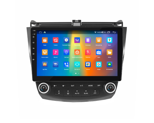 Штатная магнитола Lesko для Honda Accord VII Рестайлинг 2005-2008 экран 10" 4/64Gb CarPlay 4G Wi-Fi GPS Prime