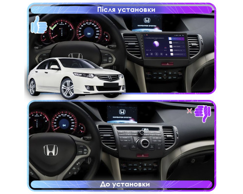 Штатная магнитола Lesko для Honda Accord VIII 2007-2011 экран 9" 6/128Gb 4G Wi-Fi GPS Top