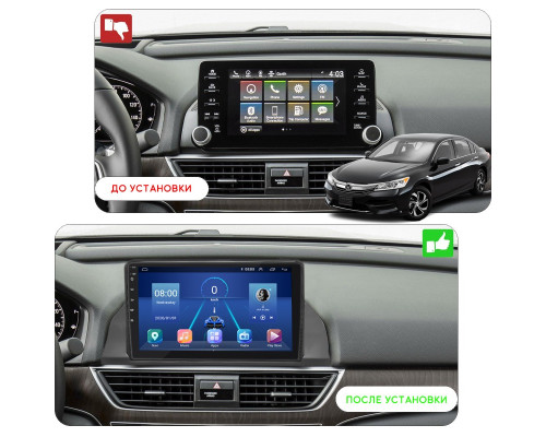 Штатная магнитола Lesko для Honda Accord X Рестайлинг 2020-н.в. экран 9" 2/32Gb Wi-Fi GPS Base