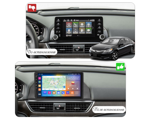 Штатная магнитола Lesko для Honda Accord X Рестайлинг 2020-н.в. экран 9" 4/64Gb CarPlay 4G Wi-Fi GPS Prime
