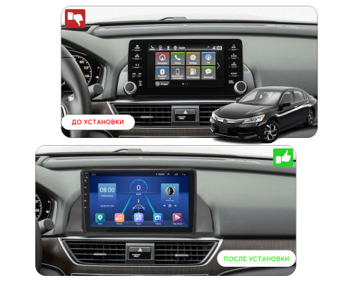 Штатная магнитола Lesko для Honda Accord X Рестайлинг 2020-н.в. экран 9" 4/64Gb 4G Wi-Fi GPS Top