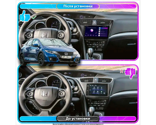 Штатная магнитола Lesko для Honda Civic IX Рестайлинг 2013-2017 экран 9" 1/16Gb Wi-Fi GPS Base