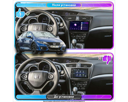 Штатная магнитола Lesko для Honda Civic IX Рестайлинг 2013-2017 экран 9" 4/64Gb 4G Wi-Fi GPS Top